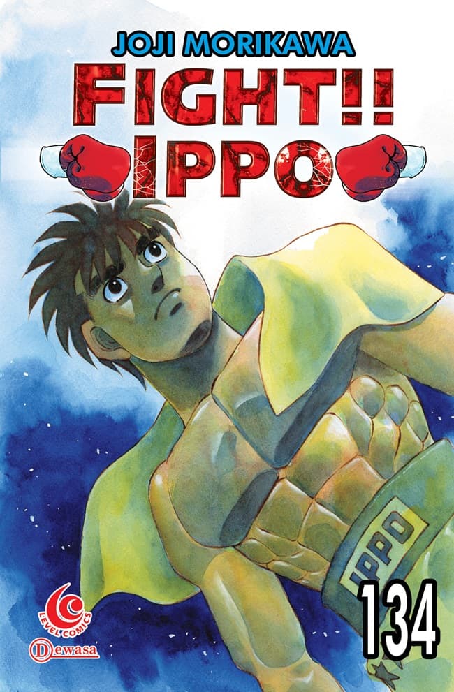 Level Comic: Fight Ippo 134