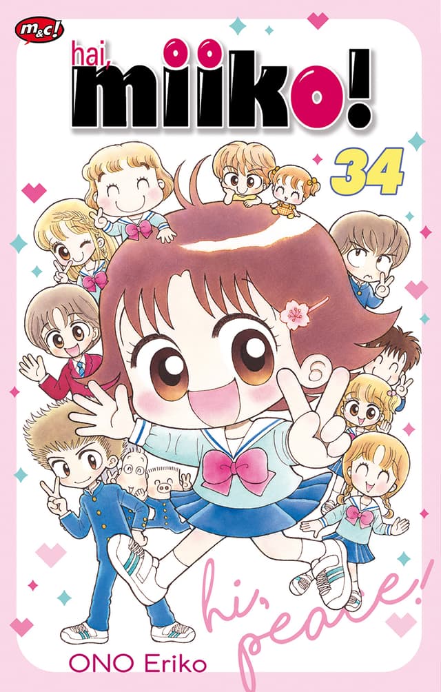 Hai, Miiko! 34