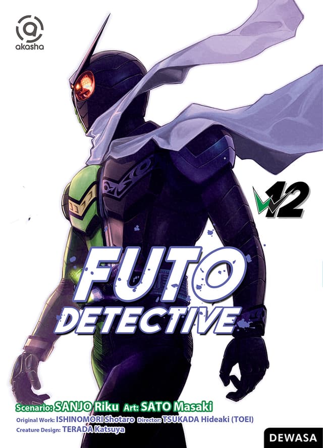 Akasha : Futo Detective 12