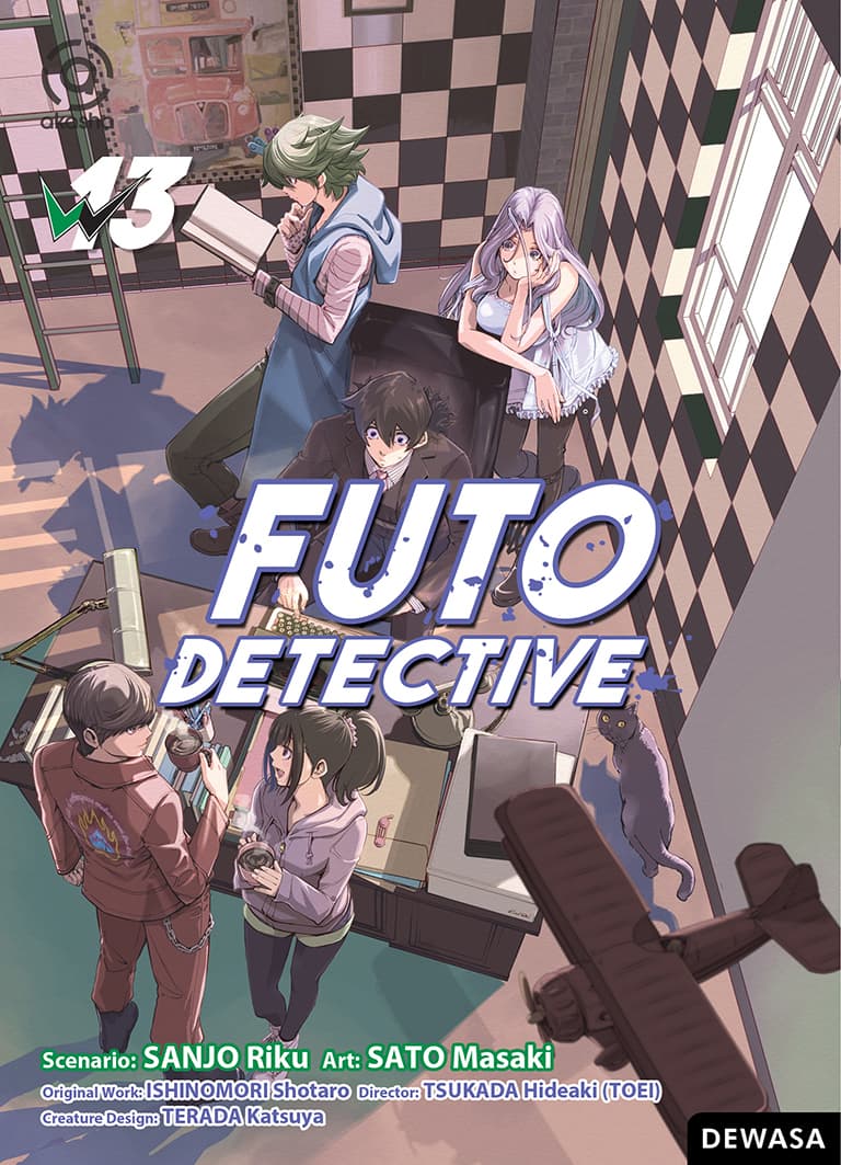 Akasha : Futo Detective 13