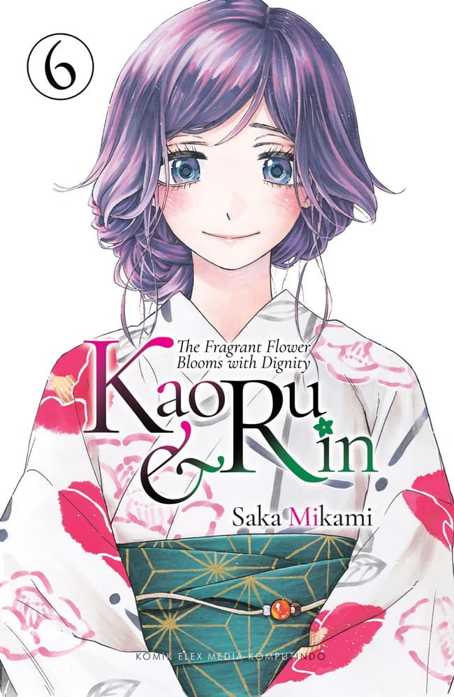 The Fragrant Flower Blooms with Dignity - Kaoru & Rin 06
